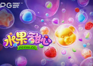 jdb捕鱼一路发2024最新版